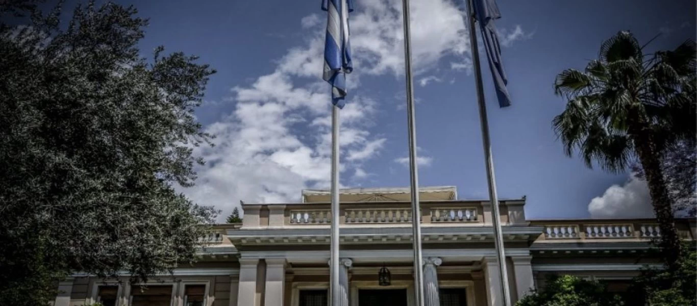 Με τους Περιφερειάρχες θα συναντηθεί ο Κ. Μητσοτάκης την Τετάρτη στο Μέγαρο Μαξίμου